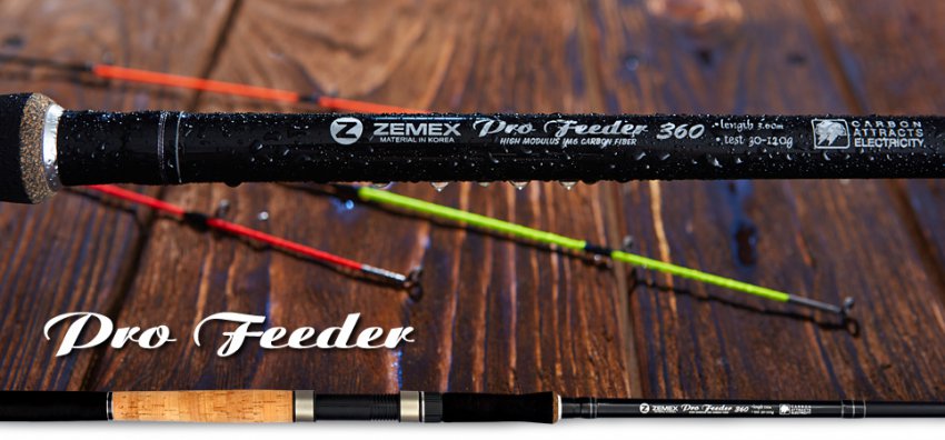 Как выбрать и купить фидерное удилище для начинающих